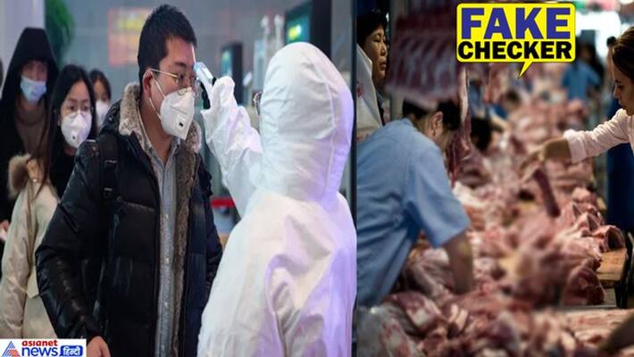 coronavirus outbreak is china ban meat completely kpt coronavirus outbreak is china ban meat completely kpt