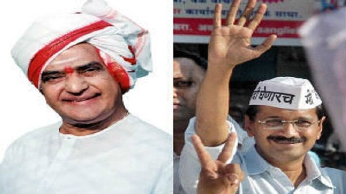 Kejriwal thries to mimic likes of NTR, mya and mamata... projects himself as son of Delhi Kejriwal thries to mimic likes of NTR, mya and mamata... projects himself as son of Delhi