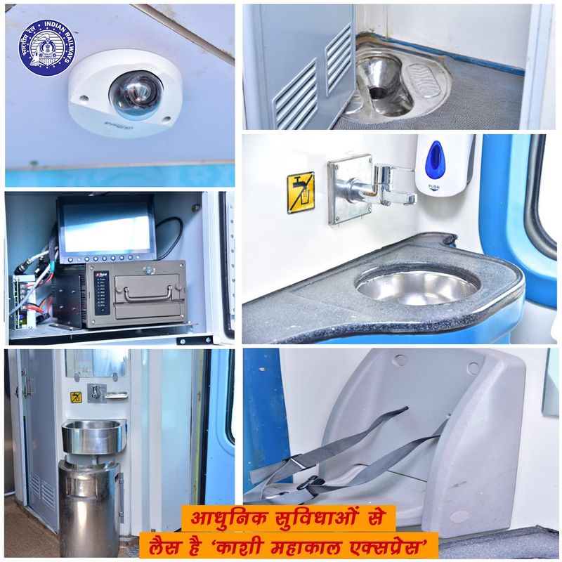 ये हैं ट्रेन में विशेषताएं: ट्रेन में 24 घंटे सुरक्षाकर्मी तैनात रहेंगे। सीसीटीवी कैमरा, शाकाहारी भोजन, साफ सफाई, बीमा, सार्वजनिक घोषणा प्रणाली, आरामदायक सीटें समेत कई सुविधाएं होंगी।