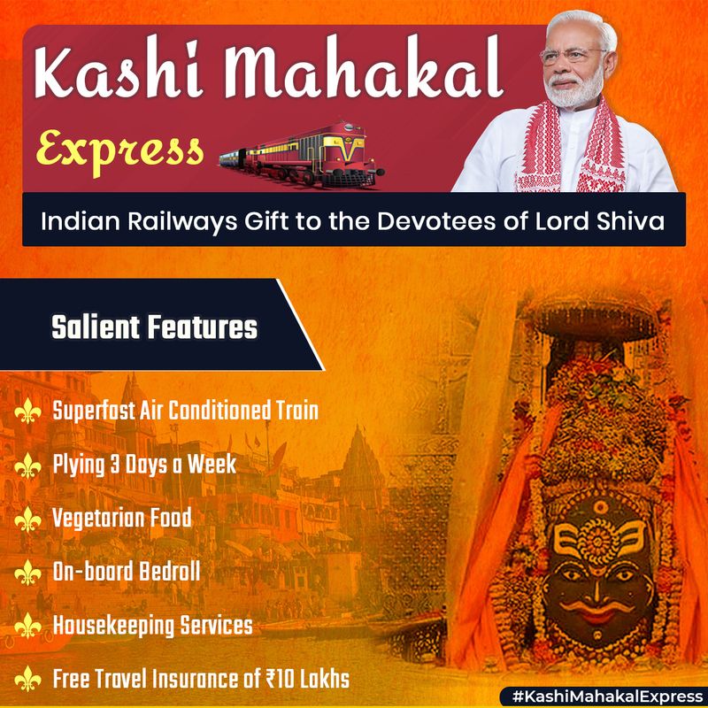 वहीं, दूसरा पैकेज 8110 रुपए का है। इसमें सारनाथ के भी दर्शन कराए जाएंगे। इसके अलावा 20 फरवरी से इंदौर से बनारस तक चलने वाली काशी महाकाल एक्सप्रेस में 8 विभिन्न तीर्थस्थलों को जोड़ा जाएगा। आईआरसीटीसी ने बनारस, इंदौर, प्रयागराज, उज्जैन, भोपाल के पर्यटन स्थल को पैकेज में जोड़ा है।