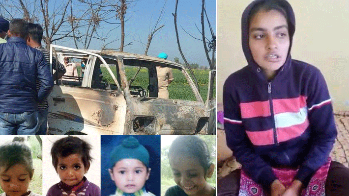 मीडिया से बातचीत करते हुए अमनदीप ने कहा-वैन स्कूल से 300 मीटर की दूर भी नहीं पहुंची थी कि पीछे आ रहे एक ट्रैक्टर चालक ने शोर मचाना शुरू कर दिया। लेकिन शोर की वजह से कुछ सुनाई नहीं दिया। कुछ देर बाद गाड़ी के अंदर से धुआं निकलने लगा तो वैन चालक ने गाड़ी को रोका। लेकिन इतने में आग की लपटें तेज हो चुकी थीं। किसी तरह से मैं बाहर निकली और जोर से चिल्लाना शुरु कर दिया। फिर मेरी बगल वाली सीट पर एक नर्सरी का बच्चा चीख रहा था। सबसे पहले मैंने उसको बाहर निकाला। लेकिन 8 से 10 बच्चे मम्मी-मम्मी चिल्ला रहे थे। मुझे सामने जमीन पड़ा एक औजार दिखाई दिया। जिससे मैंने वैन की एक साइड का कांच तोड़ दिया और फिर बच्चों को उसमें से बाहर निकाल लिया।