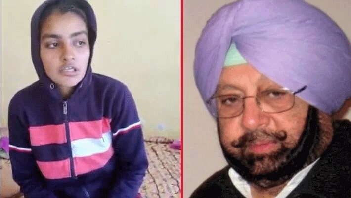 पंजाब के सीएम अमरिंदर सिंह ने भी अमनदीप की बहादुर देख ट्वीट कर उसकी सराहना की है। वहीं अमनदीप के पिता सतनाम सिंह ने बताया कि मेरी यह बेटी स्कूल जाने के लिए कई बार स्कूटी ले जाने की जिद करती है। लेकिन में उसको ऑटो से स्कूल भेजता हूं। शनिवार के दिन ऑटो वाला नहीं आया तो वो वैन के जरिए स्कूल पहंची थी। मैंने जैसे सुना कि एक वैन में आग लग गई तो मेरी तो सांसे हीं बंद हो गई। लेकिन जब पता चला कि अमनदीप ने चार बच्चो की जान बचाई है तो मैं बहुत खुश हुआ। जिन चार बच्चों की मौत हुई है वह सभी हमारे पड़ोसी है। काश हमारी बेटी उन बच्चों को बचाने में भी कामयाब रहती।