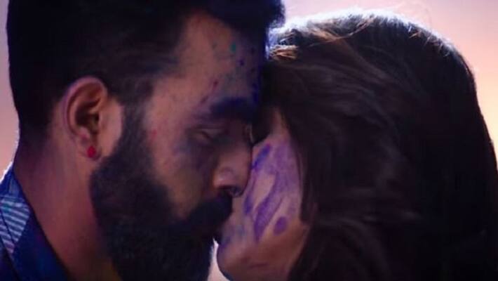 Ek Love Ya Movie Official Teaser released Ek Love Ya Movie Official Teaser released