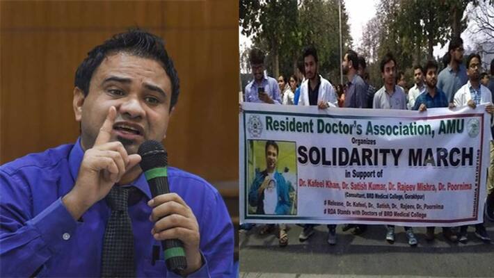 Doctors who came in support of Kafeel Khan, are demanding the removal of Rasuka KPM Doctors who came in support of Kafeel Khan, are demanding the removal of Rasuka KPM
