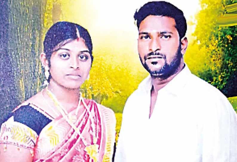 man murdered his wife in panrutti man murdered his wife in panrutti
