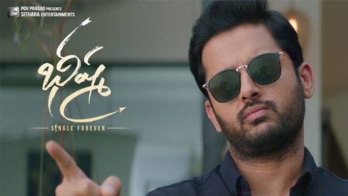 bheeshma premier show talk bheeshma premier show talk