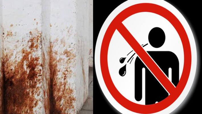 Corona Outbreak... Ban on Spitting in Public Places in Telangana Corona Outbreak... Ban on Spitting in Public Places in Telangana