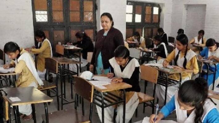 UP board exam starts today, this system impalemented for the first time asa UP board exam starts today, this system impalemented for the first time asa