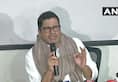 Will the Congress be able to won bypoll under Shivraj singh rule?