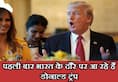 US President Donald Trump is scheduled to come to India on 24th February