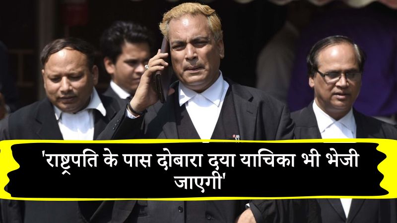 एक इंटरव्यू में एपी सिंह ने बताया था, उन्होंने अपनी मां के कहने पर ये केस हाथ में लिया था।