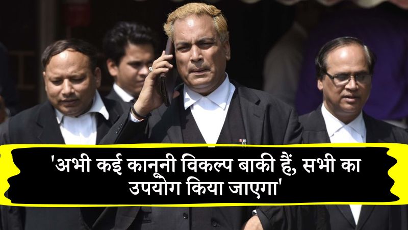 एपी सिंह ने बताया था, अक्षय की पत्नी अपने पति से मिलने के लिए बिहार से तिहाड़ जेल पहुंची थी। इसी दौरान किसी ने उसे मेरा मोबाइल नंबर दिया था। वह मेरे घर आई और मेरी मां से मिली।