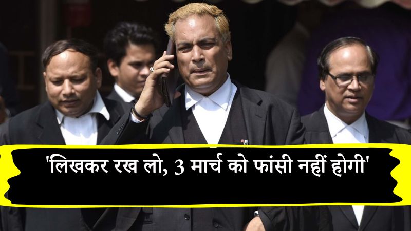 मां ने कहा था, इस महिला को न्याय दिलाने के लिए यह केस लड़ना चाहिए।