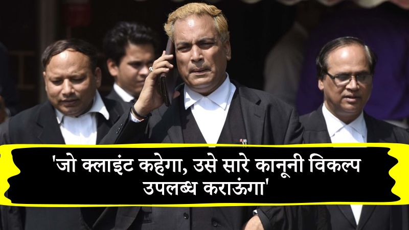 एपी सिंह ने निर्भया गैंगरेप केस के दोषियों को बचाने का सिलसिला साकेत से शुरू किया।
