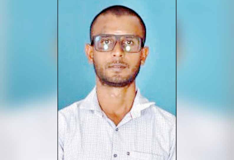 mother murdered her son mother murdered her son