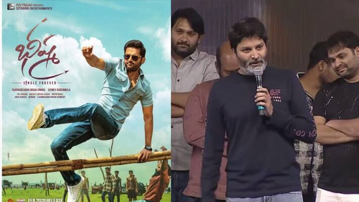 Trivikram Srinivas Gives review to Nithiin's Bheeshma Movie Trivikram Srinivas Gives review to Nithiin's Bheeshma Movie