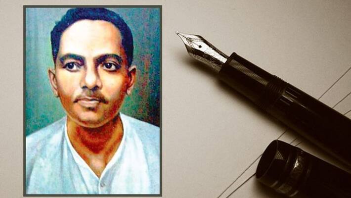 Jivanand Das developed his poetic talent in family magazine published from Barisal Jivanand Das developed his poetic talent in family magazine published from Barisal