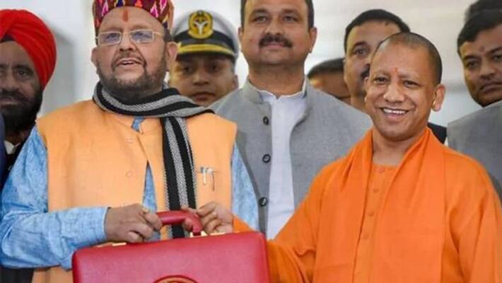 big announcement in yogi government budget 2020 KPU big announcement in yogi government budget 2020 KPU