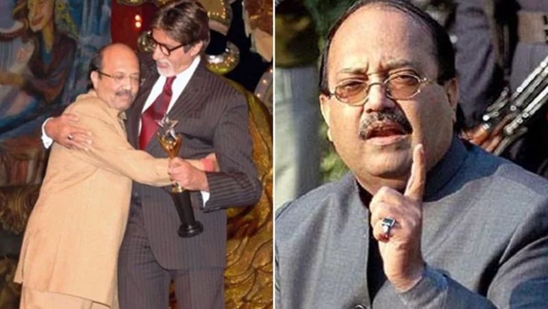 अमर सिंह ने ट्वीट कर कहा, 'आज मेरे पिता की पुण्यतिथि है और इसे लेकर मुझे अमिताभ बच्चन जी से संदेश मिला। जीवन के इस पड़ाव पर जब मैं जीवन और मृत्यु की लड़ाई लड़ रहा हूं मुझे अमित जी और उनके परिवार के खिलाफ अपनी प्रतिक्रिया के लिए खेद है। ईश्वर उन सभी को आशीर्वाद दे।'