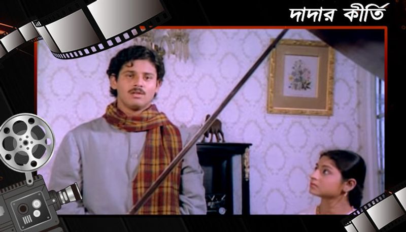 দাদার কীর্তিঃ ছবিটি মুক্তি পেয়েছিল ১৯৮০ সালে। এই ছবি দিয়েই টলিউডে আত্ম প্রকাশ করেন তাপস পাল। ছবিতে তাঁর বিপরীতে অভিনয় করেছিলেন মউয়া রায় চৌধুরী।