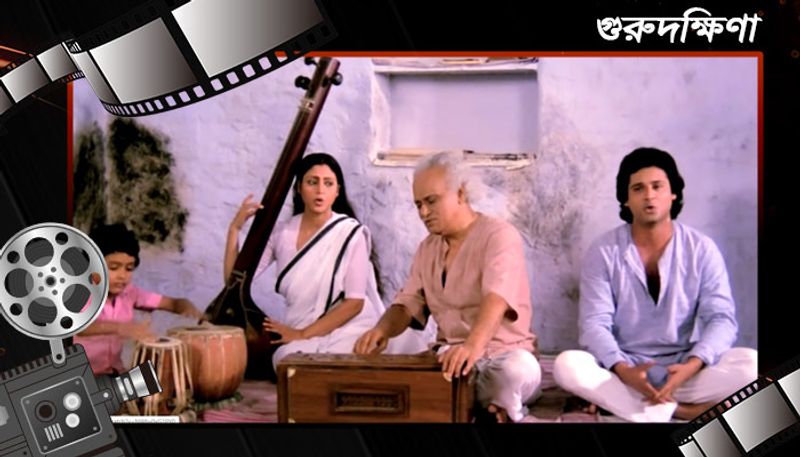 গুরুদক্ষিণাঃ ১৯৮৭ সালে মুক্তি পেয়েছিল এই ছবিটি। এই ছবিতে তাপস পালের সঙ্গে অভিনয় করেছিলেন শতাব্দী রায়।