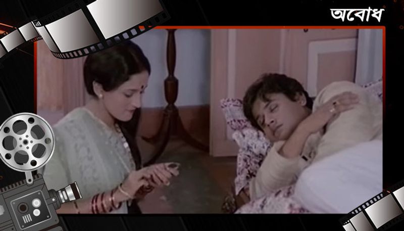 অবোধঃ এই ছবিতে তাপস পালের সঙ্গে অভিনয় করেছিলেন মাধুরী দীক্ষিত। এটি ছিল মাধুরীর প্রথম ছবি।