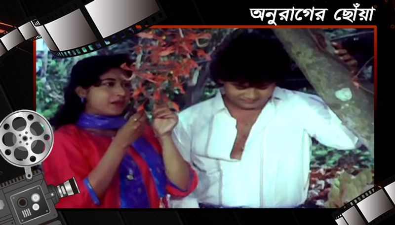 অনুরাগের ছোঁয়াঃ ১৯৯০ সালে মুক্তি পেয়েছিল এই ছবিটি। এই ছবিতে তাপস পালের বিপরীতে অভিনয় করেছিলেন শতাব্দী রায়।