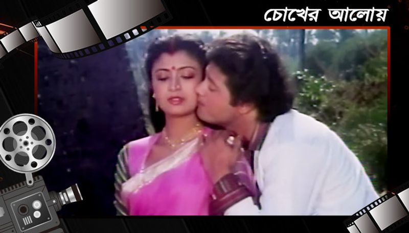 চোখের আলোয়ঃ ১৯৮৭ সালে মুক্তি পেয়েছিল এই ছবি। এই ছবিতে তাপস পালের সঙ্গে অভিনয় করেছিলেন প্রজেনজিৎ চট্টোপাধ্যায় ও দেবশ্রী রায়।