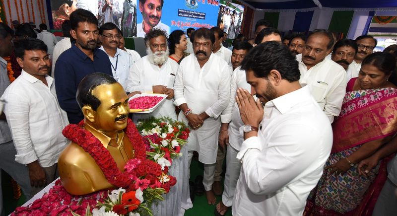 AP CM YS Jagan to launch third phase of Dr. YSR Kanti Velugu at Kurnool