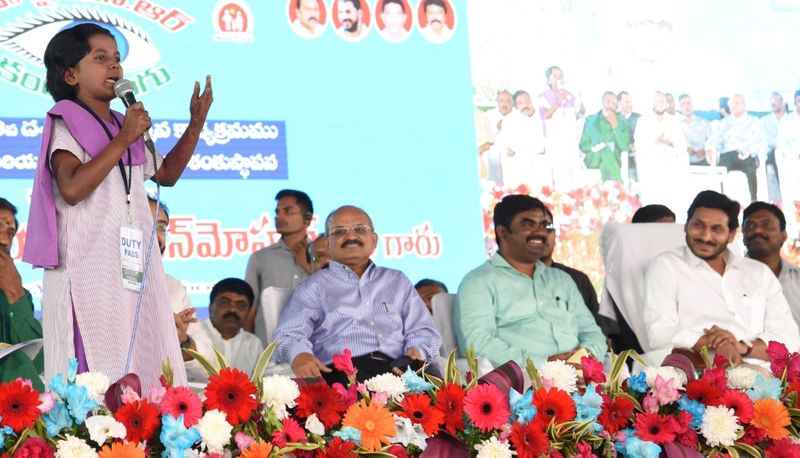 AP CM YS Jagan to launch third phase of Dr. YSR Kanti Velugu at Kurnool
