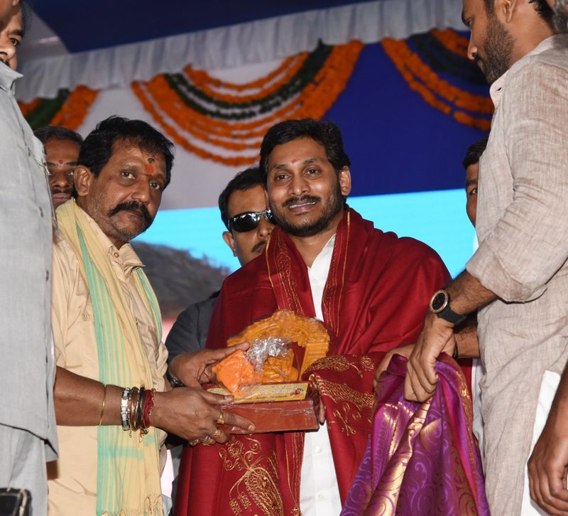 AP CM YS Jagan to launch third phase of Dr. YSR Kanti Velugu at Kurnool