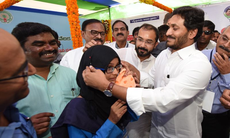 AP CM YS Jagan to launch third phase of Dr. YSR Kanti Velugu at Kurnool