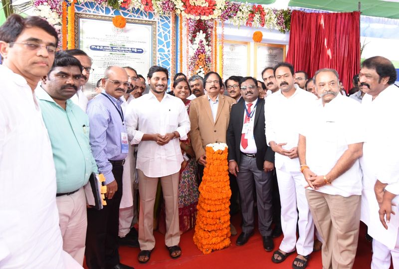 AP CM YS Jagan to launch third phase of Dr. YSR Kanti Velugu at Kurnool