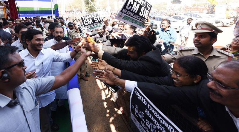 AP CM YS Jagan to launch third phase of Dr. YSR Kanti Velugu at Kurnool