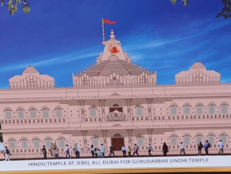 गल्फ न्यूज के मुताबिक, पिछले हफ्ते दुबई के जेबेल अली में मंदिर का भूमि पूजन किया गया। यह मंदिर गुरु नानक दरबार गुरुद्वारे के पास है। इसे 2012 में बनाया गया था।