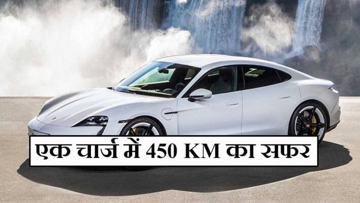 First electric car of world's second richest person, bill gets buys Porsche Tycan KPB First electric car of world's second richest person, bill gets buys Porsche Tycan KPB