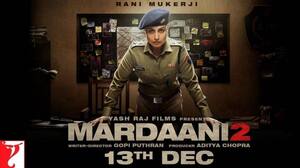 Mardaani prime online