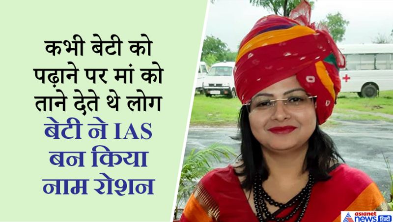 निधि मूलतः झारखंड के सिंदरी की रहने वाली हैं। वह मध्यमवर्गीय परिवार से ताल्लुक रखती हैं। निधि बचपन से ही पढ़ने में काफी तेज थीं लेकिन घर से उनको बहुत अधिक सपोर्ट नहीं मिलता था। उनके साथ समस्या थी कि वह लड़की हैं ,और लोग समझते थे कि लड़की होने की वजह से शादी करके दूसरे के घर जाना है।