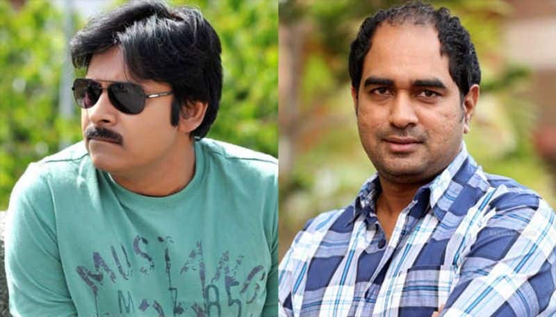 another bad news for power star fans