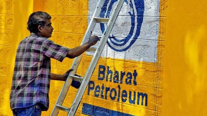 bpcl Q1FY21 results bpcl Q1FY21 results