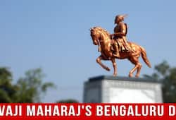The Lesser Known Story of Young Chhatrapati Shivaji's Bengaluru Days