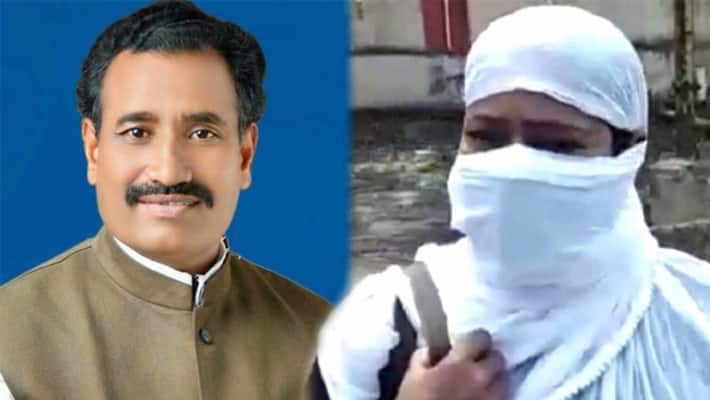 fir against bjp mla ravindranath tripathi and family members KPU fir against bjp mla ravindranath tripathi and family members KPU