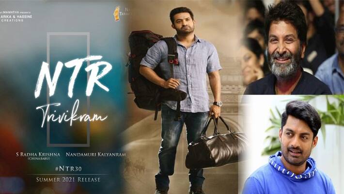 Official announcement on NTR, Trivikram Srinivas movie Official announcement on NTR, Trivikram Srinivas movie