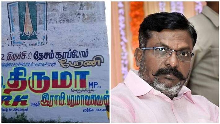Pirikkur in the Hindu temples intimidated by PCR ... encourages Thirumavalavan Pirikkur in the Hindu temples intimidated by PCR ... encourages Thirumavalavan