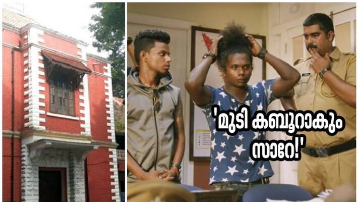 trivandrum distict court judge ordered a freakan accused to get a haircut trivandrum distict court judge ordered a freakan accused to get a haircut