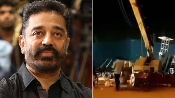Acciedent on set of Kamal Hassan movie Indian 2 three people died due to crane crash KPY Acciedent on set of Kamal Hassan movie Indian 2 three people died due to crane crash KPY