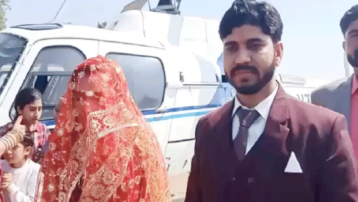 मीडिया से बातचीत के दौरान दुल्हन ने बताया, कभी सपने में भी नहीं सोचा था कि शादी इतनी यादगार होगी। उसका होने वाला पति उसको हेलीकॉप्टर से लेने पहुंचेगा। इस दिन को मैं जिंदगीभर नहीं भूल पाऊंगी।