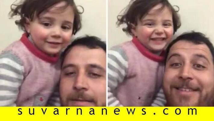 What a sad world tweet of kid laughing for bomb sound viral What a sad world tweet of kid laughing for bomb sound viral