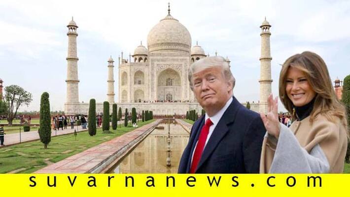 american president trump visit India , and also plan to visit taj mahal with his wife american president trump visit India , and also plan to visit taj mahal with his wife