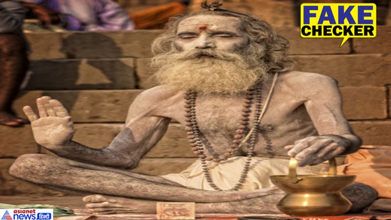 सोशल मीडिया पर वायरल हो रहे इस वीडियो ने कोहराम मचाया हुआ है। वीडियो में एक शख्स है जो मिट्टी और कीचड़ में सना नजर आ रहा है। शख्स के शरीर पर काफी हाव और खून के धब्बे भी हैं। वीडियो को एक लंबे मैसेज के साथ शेयर किया जा रहा है।